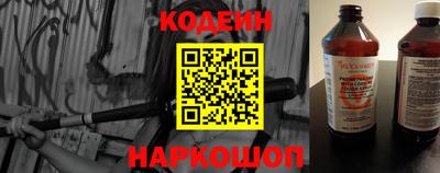 соль курить ск Усть-Илимск
