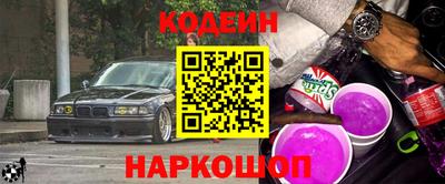 скорость mdpv Чебоксары