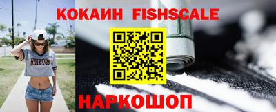 MDMA Premium VHQ Уссурийск