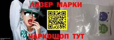 прущие грибы Чебаркуль