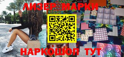 MDMA Premium VHQ Уссурийск