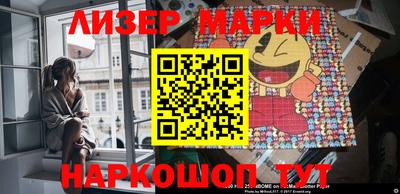 MDMA Premium VHQ Уссурийск