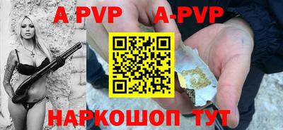 COCAINE Усть-Джегута