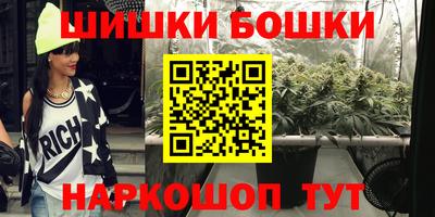 MDMA Premium VHQ Уссурийск