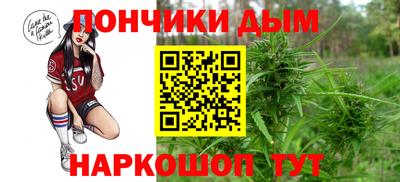 MDMA Premium VHQ Уссурийск