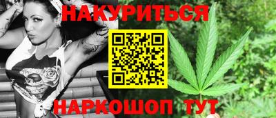 соль курить ск Усть-Илимск