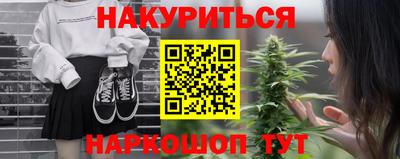a pvp Чапаевск