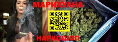 соль курить ск Усть-Илимск