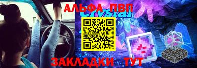 COCAINE Усть-Джегута