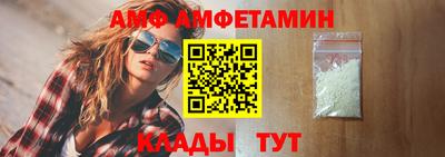 MDMA Premium VHQ Уссурийск