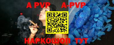MDMA Premium VHQ Уссурийск