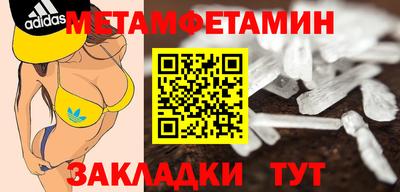 MDMA Premium VHQ Уссурийск