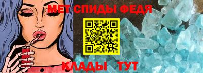 MDMA Premium VHQ Уссурийск