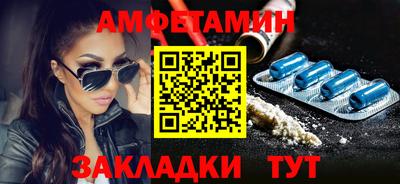 COCAINE Усть-Джегута