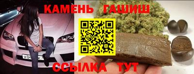 MDMA Premium VHQ Уссурийск