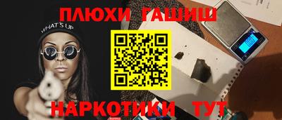 MDMA Premium VHQ Уссурийск