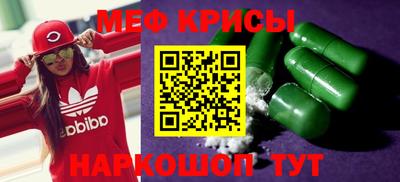 соль курить ск Усть-Илимск