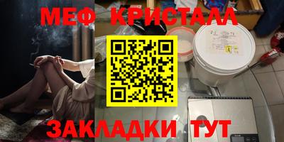 соль курить ск Усть-Илимск