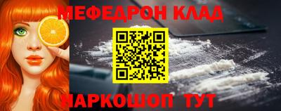 MDMA Premium VHQ Уссурийск