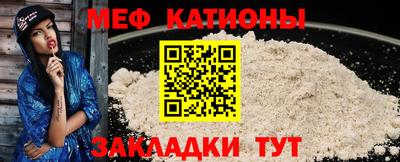 COCAINE Усть-Джегута