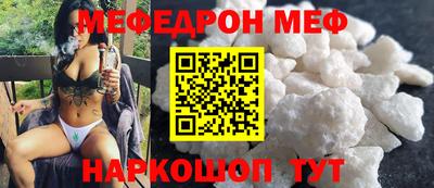 COCAINE Усть-Джегута