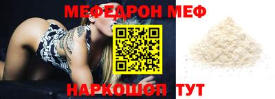 COCAINE Усть-Джегута