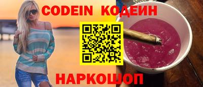скорость mdpv Чебоксары
